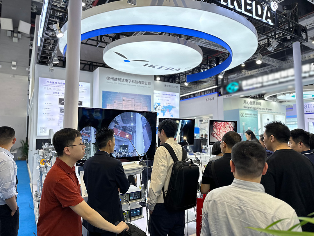 益柯達，2025CMEF圓滿收官！